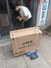 新一級(jí)能效空調(diào)掛機(jī) 大1.5匹變頻冷暖 節(jié)能酷省電壁掛式 大1.5匹 一級(jí)能效 單冷/上門安裝 曬單實(shí)拍圖