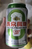 燕京啤酒 10度鮮啤 330ml*24聽 小規(guī)格 冰爽暢飲 現(xiàn)貨熱賣 整箱裝 曬單實(shí)拍圖