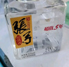 張弓超值紀念版 濃香型白酒 52度 500ml*4瓶 整箱裝  曬單實(shí)拍圖