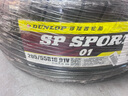 鄧祿普（DUNLOP）輪胎/汽車輪胎 205/55R16 91V SP SPORT 01 適配思域 速騰 朗逸 曬單實(shí)拍圖