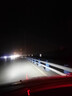 路泊斯特適用日產(chǎn)軒逸led大燈泡超亮改裝遠光近光燈汽車(chē)led大燈遠近光一體 軒逸 13-17款【近光9005】2支裝 曬單實(shí)拍圖