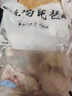 冷凍雞翅中1kg 曬單實拍圖
