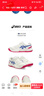 亞瑟士（ASICS）網(wǎng)球鞋新款D8系列兒童運動(dòng)鞋減震耐磨打球室內外訓練綜合運動(dòng)鞋 白色/藍灰1044A077-104 35 曬單實(shí)拍圖