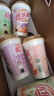 優(yōu)樂(lè )美椰果奶茶80g*15杯速溶沖調飲料1.2kg 便攜下午茶代餐沖調飲料 曬單實(shí)拍圖
