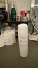 雅漾（Avene）舒泉調理噴霧50ML 定妝補水保濕敏肌爽膚護膚小噴小瓶旅行禮物 曬單實(shí)拍圖