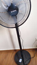 艾美特（AIRMATE）七葉家用遙控電風(fēng)扇7檔大風(fēng)量空氣循環(huán)搖頭臺式落地扇節(jié)能柔風(fēng)小風(fēng)扇預(yù)約定時落地式電扇 CS35-R19 曬單實(shí)拍圖