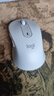 羅技（Logitech）優(yōu)選系列 M650無線藍(lán)牙雙模鼠標(biāo)舒適手感靜音鼠標(biāo)中手和大手型蘋果筆記本辦公鼠標(biāo)MAC妙控鼠標(biāo)ipad M650 白色 中手型(M750入門款) 曬單實(shí)拍圖