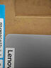 ThinkPad【國(guó)家補(bǔ)貼20%】聯(lián)想ThinkBook X 2025酷睿Ultra9 13.5英寸 32G 1T 2.8K AI高刷觸控屏筆記本電腦 曬單實(shí)拍圖