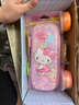 迪士尼（Disney）hello kitty凱蒂貓小學(xué)生筆袋女童卡通文具盒筆盒多功能兒童大容量少女心粉文具袋兒童大容量鉛筆 凱蒂貓亮彩筆袋 曬單實(shí)拍圖