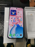 榮耀400 Pro 新品5G手機 手機榮耀 國家補貼 幻夜黑 12GB+256GB 官方標配 曬單實(shí)拍圖