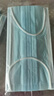 醫(yī)用外科口罩一次性醫(yī)療正品單獨(dú)立包裝三層防護(hù)專用高顏值口罩 【藍(lán)色】每片獨(dú)立包裝【500只】醫(yī)用口罩 曬單實(shí)拍圖