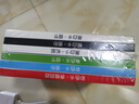 黑白卡專利認(rèn)證 黑白卡 嬰幼兒視覺激發(fā)卡（套裝共6冊） 專注三十年嬰幼兒視覺研發(fā)嬰兒追視早教卡0到3個月新生兒 海潤陽光 曬單實(shí)拍圖