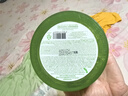 自然樂園（Nature Republic）蘆薈膠曬后修復補水保濕身體乳液面霜男士貼貼霜蘆薈膏凝膠300ml 曬單實拍圖