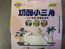 妙可藍(lán)多薇薇貓奶酪小三角聯(lián)名組合禮盒 健康零食禮物 含限定聯(lián)名周邊 曬單實拍圖