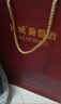 長城 特選級(jí)解百納干紅葡萄酒 禮盒 750ml*6瓶 整箱裝 中糧出品   曬單實(shí)拍圖
