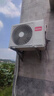 Leader空調(diào)海爾智家出品空調(diào)柜機3匹變頻新一級能效省電快速冷暖一鍵自清潔智能除霜家用客廳立式空調(diào) 3匹 一級能效 【爆款新品】智能省電+大風量 曬單實拍圖