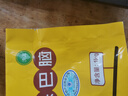伊賽 （中國綠色產(chǎn)品）國產(chǎn)原切筋頭巴腦2斤 谷飼300天清真 燉煮食材 曬單實(shí)拍圖