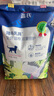 LEGENDSANDY藍氏乳鴿貓糧官方獵鳥荒野獵兔成幼十大全價品牌凍干店排行榜 藍氏獵鳥乳鴿貓糧10KG 曬單實拍圖