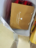 費列羅（FERRERO）唯美斯 巧克力禮盒 30顆335g 七夕情人節(jié)禮物 送女友女生 教師節(jié) 曬單實拍圖