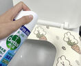 滴露消毒噴霧454ml*2鞋子除臭殺菌噴霧馬桶消毒廁所除霉味鈴蘭+柑橘 曬單實拍圖