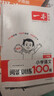 一本小學(xué)語(yǔ)文閱讀訓練100篇二年級 2026閱讀題知識大盤(pán)點(diǎn)閱讀理解萬(wàn)能答題模板方法階梯真題試卷訓練 曬單實(shí)拍圖