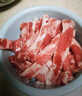 鮮京采 國產(chǎn)原切牛肉卷400g*3 生鮮牛肉 火鍋食材 牛肉片 京東自有品牌 曬單實(shí)拍圖