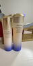 資生堂（SHISEIDO）第二代悅薇滋潤(rùn)水乳套裝 美白淡斑緊致護(hù)膚抗初老 生日禮物送女生 曬單實(shí)拍圖