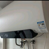 京東京造大白鯨阻垢60L電熱水器國家補貼 3300W變頻節(jié)能速熱 家用免更換鎂棒無垢一級能效防電墻JZ-KB60X01 曬單實拍圖