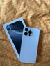 Apple/蘋果 iPhone 16 Pro Max（A3297）256GB 白色鈦金屬 支持移動(dòng)聯(lián)通電信5G 雙卡雙待手機(jī) 曬單實(shí)拍圖