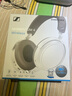 森海塞爾（Sennheiser）MOMENTUM 4無線耳機 大饅頭4主動降噪 頭戴式耳機 白色 禮物 曬單實拍圖