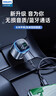 飛利浦（Philips）車(chē)載藍牙接收器充電器快充播放器汽車(chē)點(diǎn)煙器多功能轉換器4107 曬單實(shí)拍圖