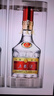 五糧液 普五八代  2024-25年 濃香型白酒 52度 500ml 單瓶【名酒鑒真】 曬單實拍圖