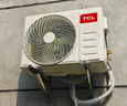 TCL空調(diào)大1.5匹小藍翼真省電空調(diào)掛機一級能效省電35%變頻冷暖KFR-35GW/RV2Ea+B1以舊換新國家補貼 曬單實拍圖