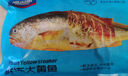 海名威 冷凍黃花魚700g/2條 寧德大黃魚地標(biāo) 海鮮水產(chǎn) 生鮮魚類  曬單實(shí)拍圖