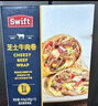 SWIFTSwift 芝士牛肉卷 (280g*3) 840g 曬單實拍圖