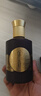舍得 舍之禮小酒 濃香型白酒 52度100ml 單瓶裝 曬單實(shí)拍圖