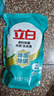 立白天然茶籽洗衣液12斤 除菌除螨抑菌 手洗機(jī)洗祛味去漬含補(bǔ)充裝 曬單實(shí)拍圖
