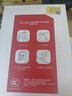 中加沃安消防面具國(guó)標(biāo)3C認(rèn)證防毒防煙面具火災(zāi)逃生全面罩過(guò)濾式呼吸器 TZL30B過(guò)濾式消防面具·2個(gè) 曬單實(shí)拍圖