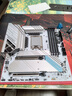 精粵B760M Snow Dream WIFI/B主板DDR4內(nèi)存電腦主板i5 14600KF/12600KF/13400F Intel B760/LGA 1700 曬單實(shí)拍圖