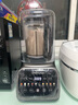 西屋（Westinghouse）無(wú)刷破壁機(jī)變頻降噪1.5L加熱全自動(dòng)榨汁機(jī)鈦涂層防糊柔音觸控彩屏輔食機(jī) WPB15J37-W 曬單實(shí)拍圖