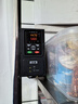 艾倫德變頻器380V三相重載1.5/2.2/3KW/4KW/5.5/7.5KW/風(fēng)機(jī)水泵異步電機(jī)調(diào)速 三相重載3KW 曬單實拍圖