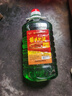 楊林肥酒 48度3L桶裝綠酒露酒 云南特產(chǎn)聚餐酒糧食配制酒年貨送禮特色酒水 楊林肥酒 綠酒3L桶裝 曬單實拍圖