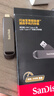 閃迪（SanDisk） 2TB USB3.2 Type-C 雙接口 高速固態(tài)U盤(pán) 讀1000MB/s 寫(xiě)900MB/s 手機(jī)電腦 大容量?jī)?yōu)盤(pán) 曬單實(shí)拍圖