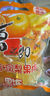喜之郎 蜜桔鳳梨果肉果凍加椰果15杯共520g 休閑兒童零食 曬單實(shí)拍圖