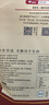 京東京造 手撕風(fēng)干牛肉干500g 約6成風(fēng)干內(nèi)蒙特產(chǎn)量販裝休閑減脂 口感稍軟 曬單實(shí)拍圖