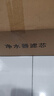 開(kāi)源適配CRO-075V/CRO-100V/300V通用凈水器濾芯反滲透膜PAC濾芯C濾芯 整套濾芯（CRO-100型號） 曬單實(shí)拍圖