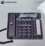 摩托羅拉（Motorola）輕奢電話機(jī)座機(jī)固定電話  4.2英寸大屏  5米遠(yuǎn)距離免提 鋼琴烤漆 辦公家用 CT360C(黑色) 曬單實(shí)拍圖