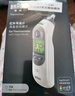 博朗（BRAUN）耳溫計IRT6525耳溫槍電子體溫計寶寶嬰兒老人體溫槍醫(yī)用測溫度計 曬單實拍圖