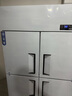 星星（XINGX）四門冰箱商用 -18度全銅管立式冰柜廚房大容量飯店酒店雙溫冷藏冷凍保鮮柜 銅管-18度942升冷凍KD-1271G4 曬單實拍圖