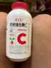 養(yǎng)生堂天然VC200片咀嚼片 補(bǔ)充維c vc增強(qiáng)免疫力 針葉櫻桃0添加 曬單實(shí)拍圖